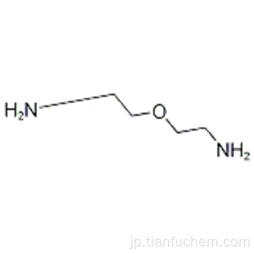 Ｈ ２ Ｎ − ＰＥＧ − ＮＨ ２ ＣＡＳ ２４９９１−５３−５